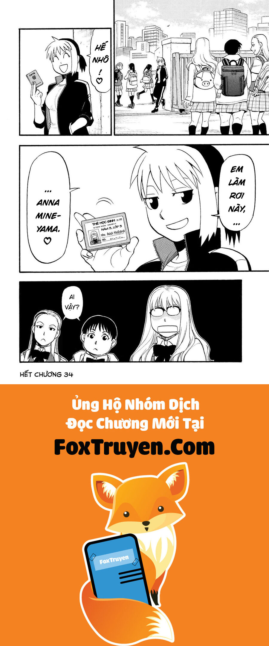 Yomi No Tsugai Chương 34 Ảnh 38