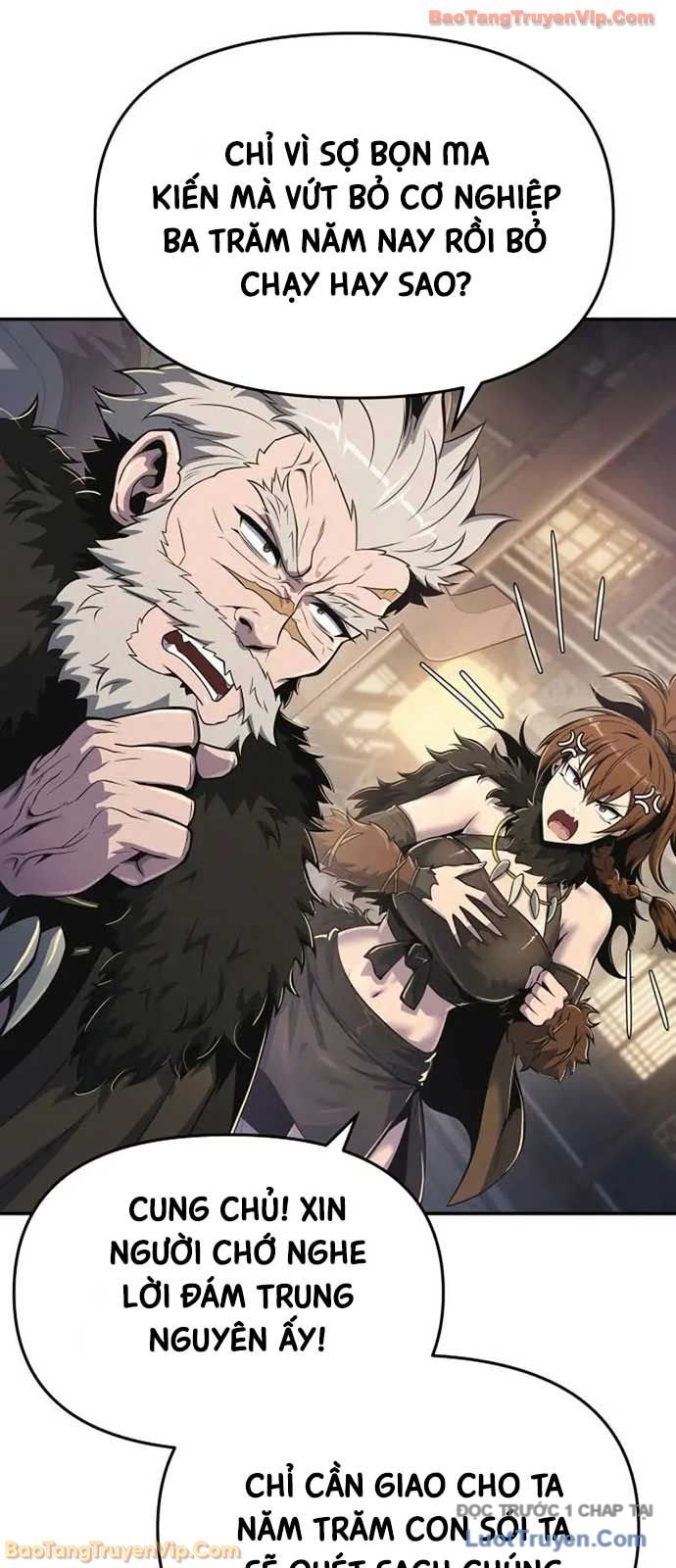 Chuyên Gia Côn Trùng Tại Đường Gia Tứ Xuyên Chương 54 Ảnh 45
