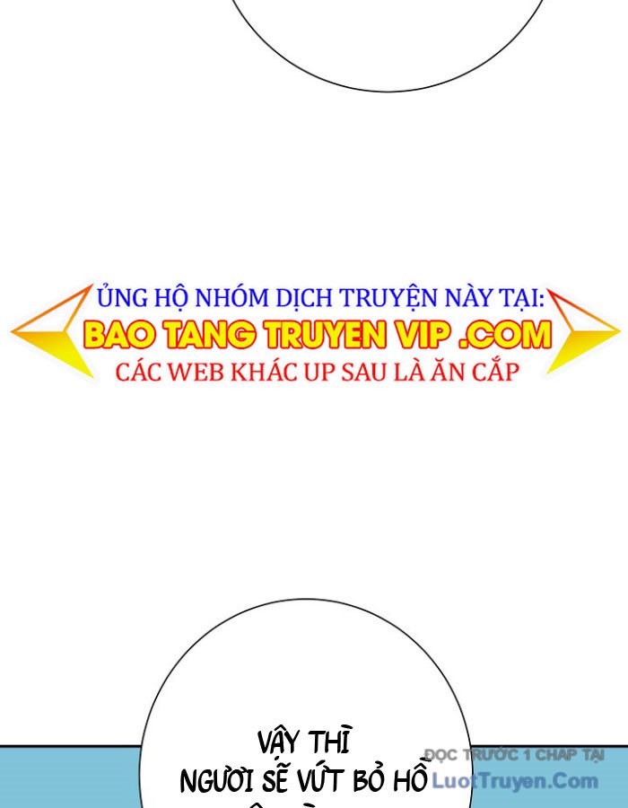 Vĩ Linh Kiếm Tiên Chương 127 Ảnh 44