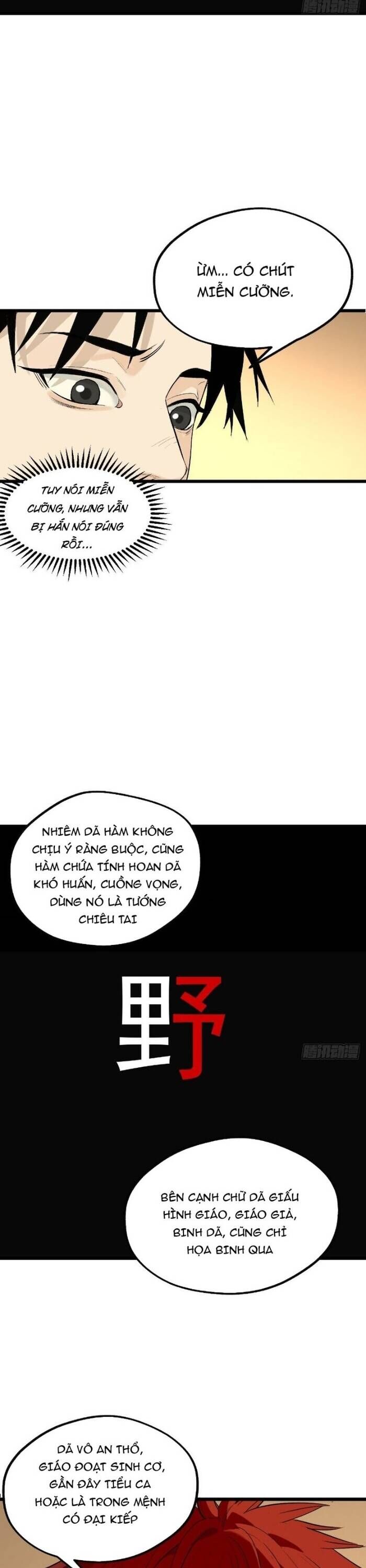 Ta Có Một Sở Nghiên Cứu Quái Vật Chương 20 Ảnh 7