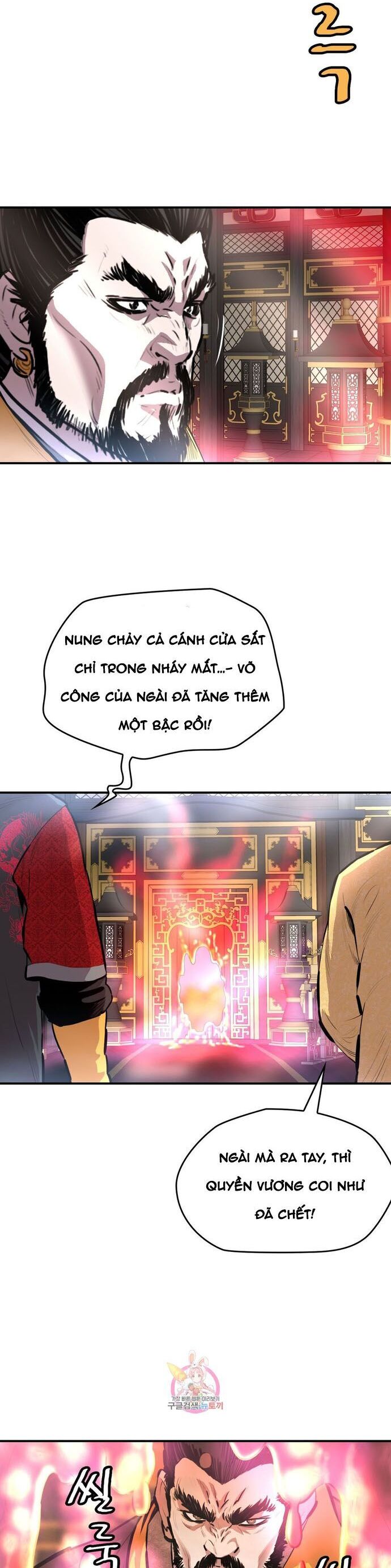 Bất Bại Quyền Ma Chương 320 Ảnh 20