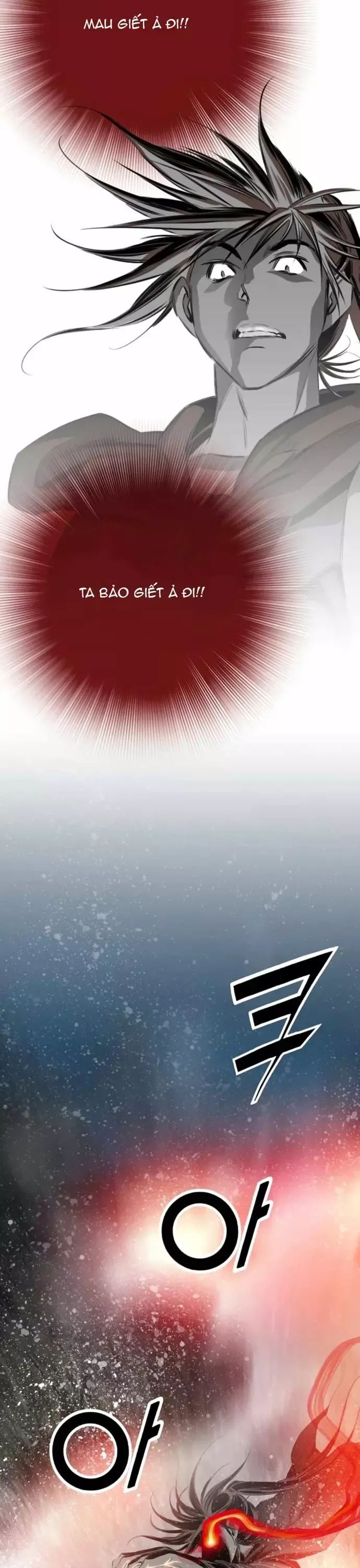 Đăng Thiên Lộ Chương 135 Ảnh 38