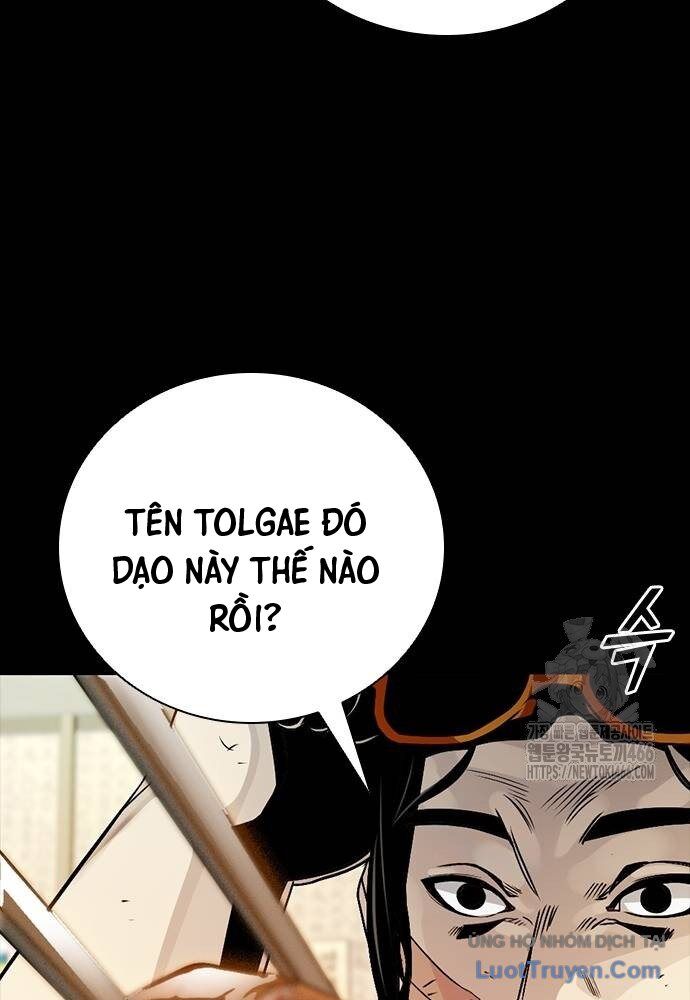 Thế Hệ Bất Hảo Chương 10 Ảnh 110