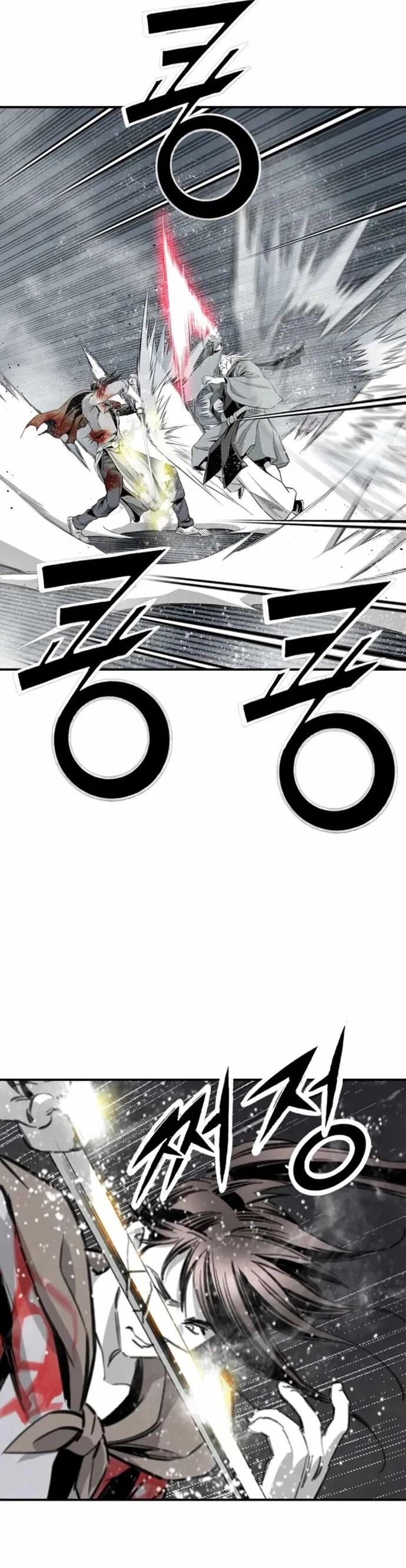 Đăng Thiên Lộ Chương 132 Ảnh 15