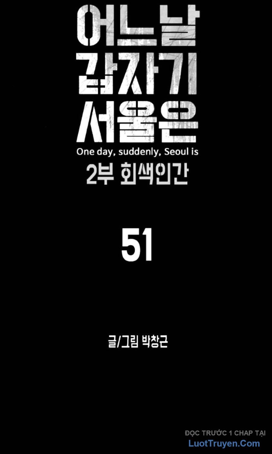Đại Dịch Seoul Chương 178 Ảnh 4