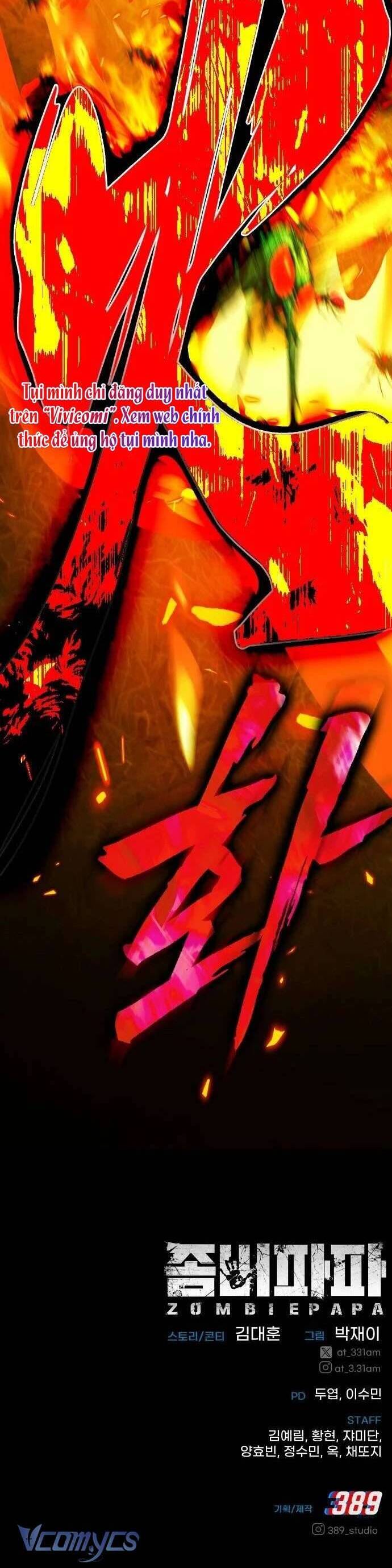 Zombie Papa Chương 10 Ảnh 94