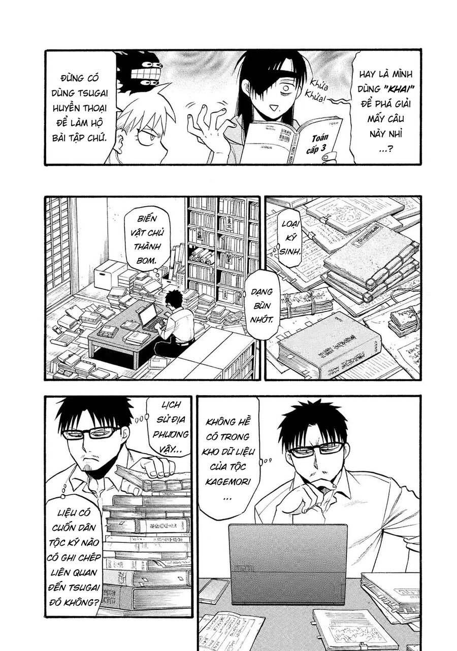 Yomi No Tsugai Chương 32 Ảnh 18