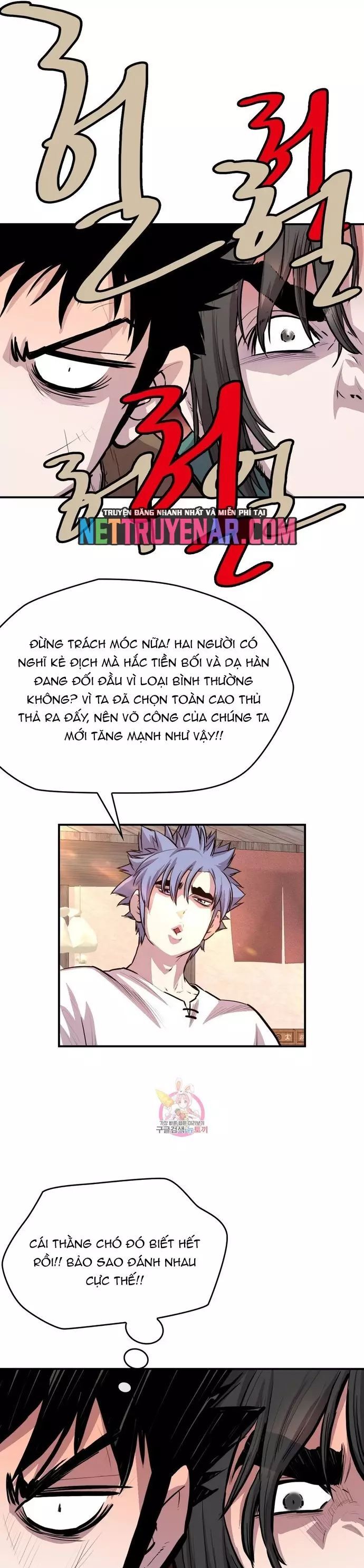 Bất Bại Quyền Ma Chương 319 Ảnh 10