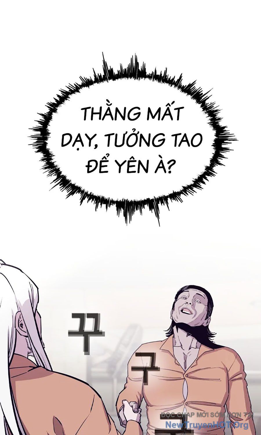 Viện Dưỡng Lão Địa Ngục Chương 3 Ảnh 21