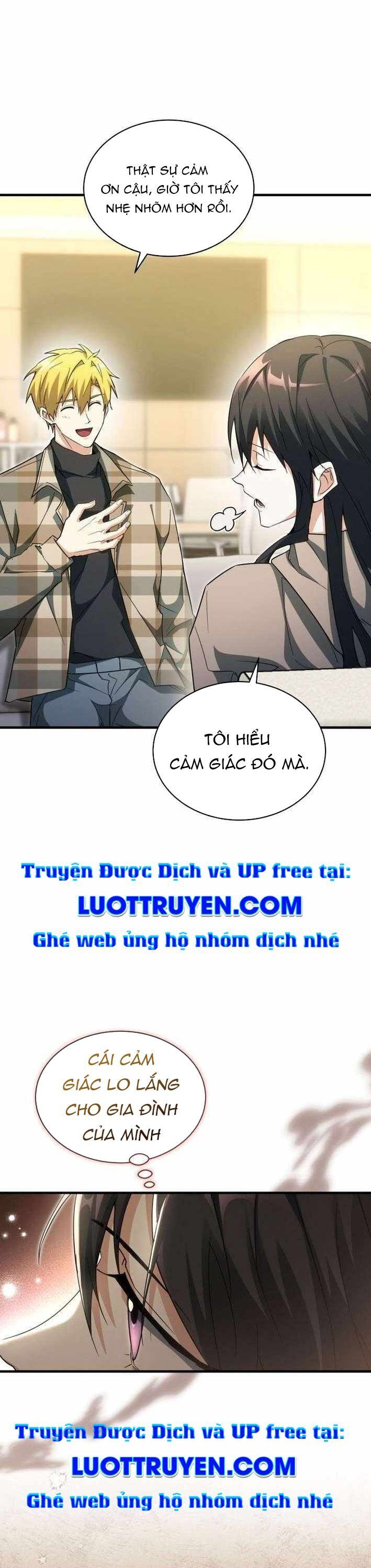 Ranker Mơ Được Nghỉ Hưu Chương 26 Ảnh 10