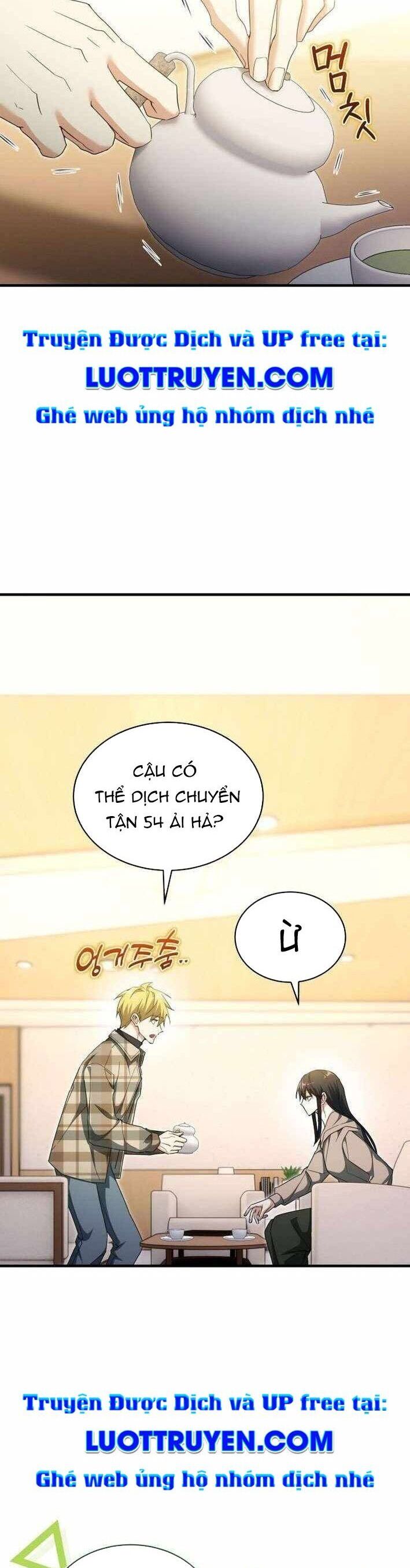 Ranker Mơ Được Nghỉ Hưu Chương 26 Ảnh 6