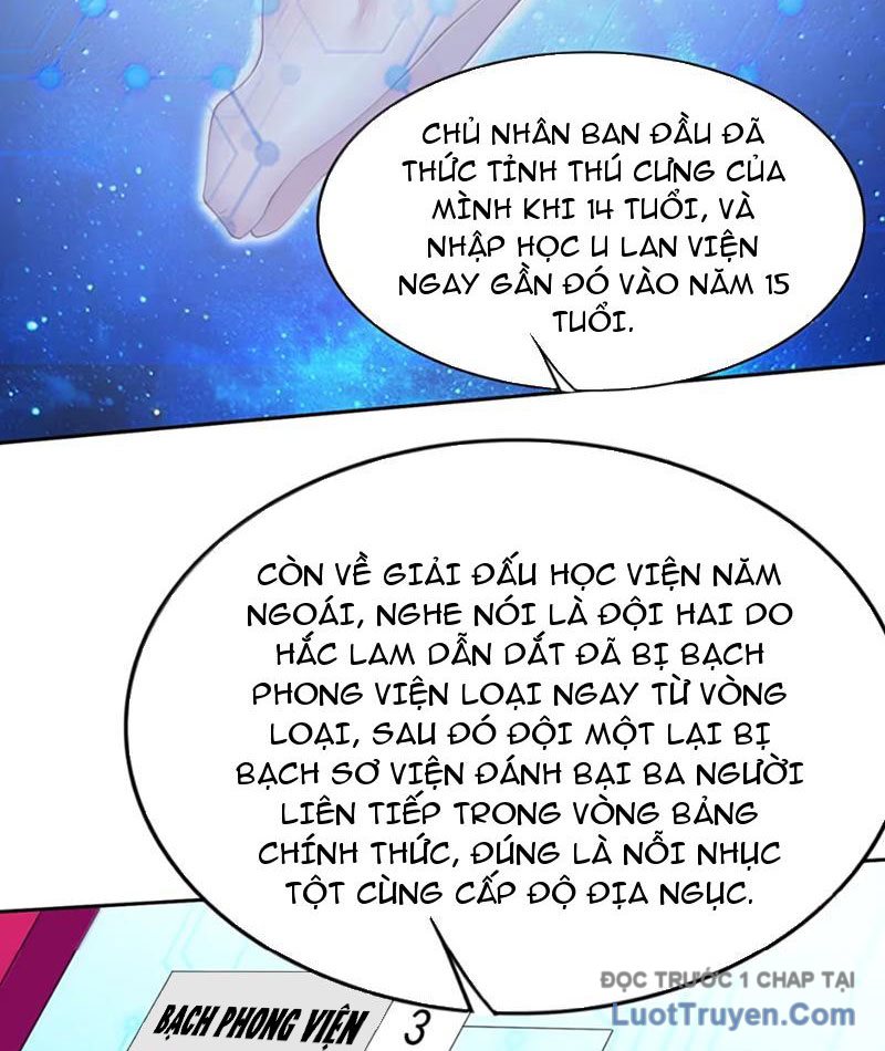 Xong Rồi, Ta Bị Sủng Thú Của Mình Bao Vây Rồi! Chương 18 Ảnh 13