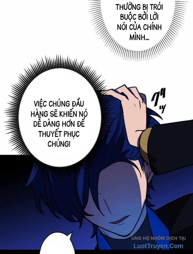 Hồi Quy Trở Thành Mạo Hiểm Giả Mạnh Nhất Nhờ Class Ẩn Điều Khiển Trọng Lực Chương 59 Ảnh 98