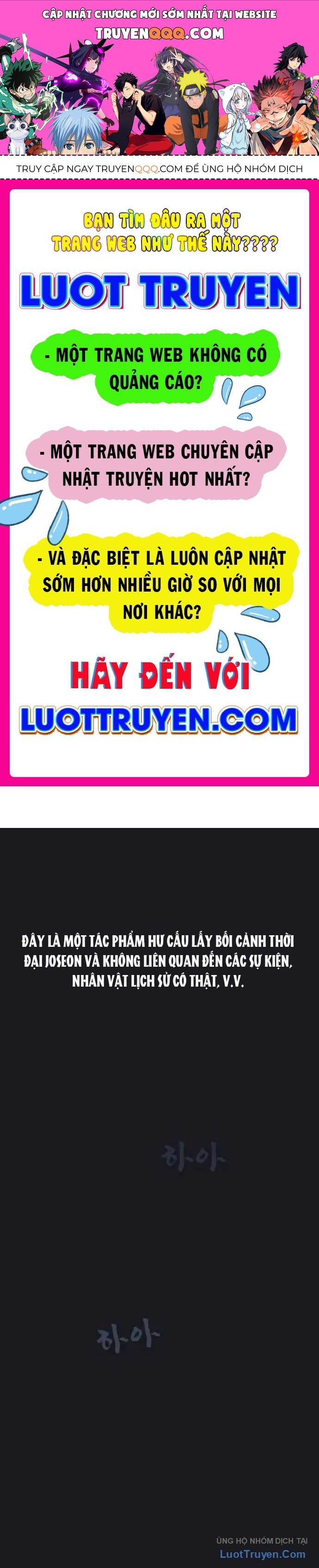 Thần Chết Bậc Thầy Của Âm Giới Chương 1 Ảnh 2