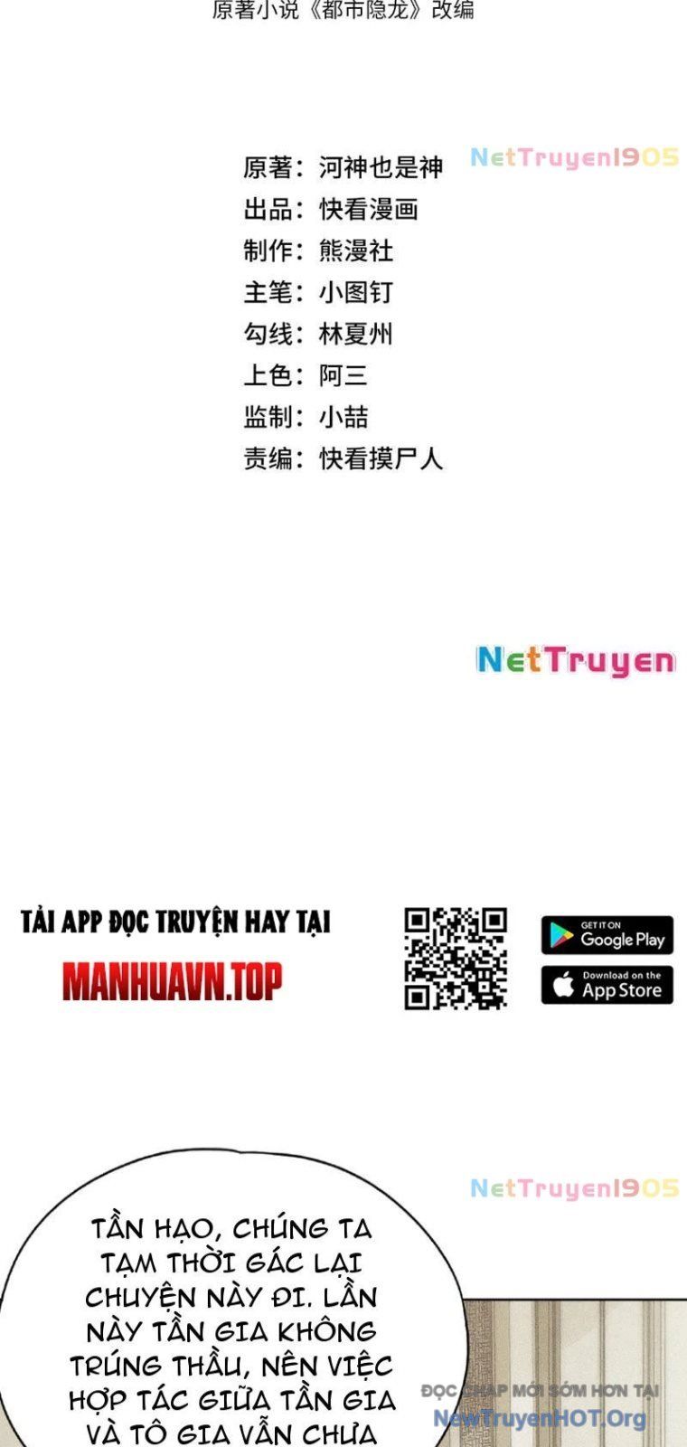 Ẩn Long Đô Thị Chương 4 Ảnh 10