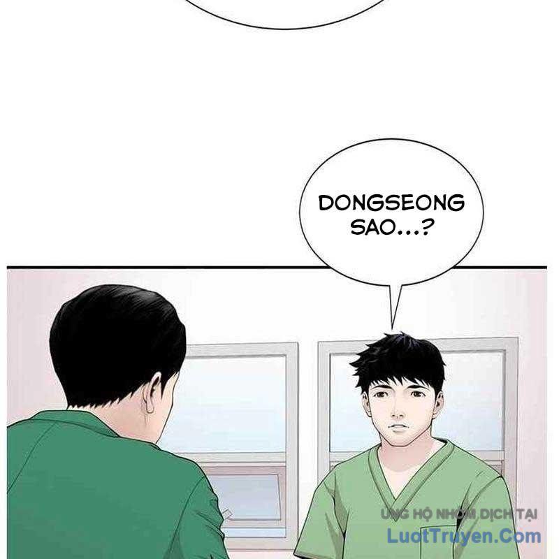 Bác Sĩ Choi Tae-Soo Chương 15 Ảnh 45