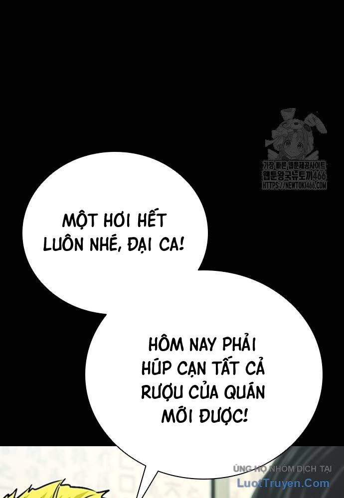 Thế Hệ Bất Hảo Chương 10 Ảnh 104