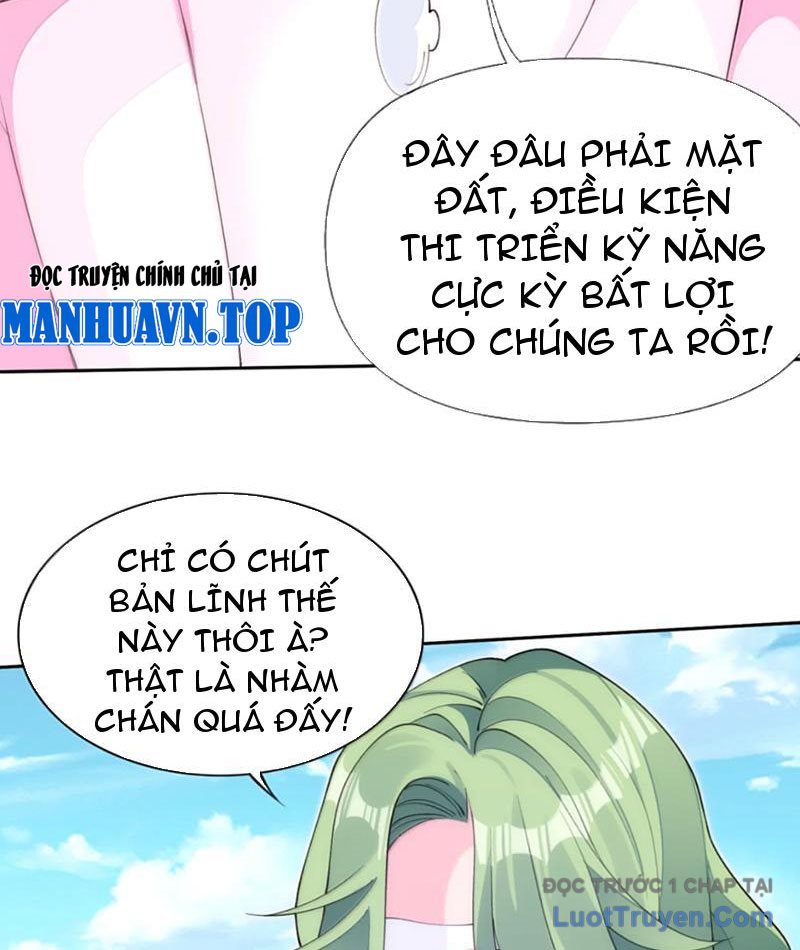 Xong Rồi, Ta Bị Sủng Thú Của Mình Bao Vây Rồi! Chương 19 Ảnh 6