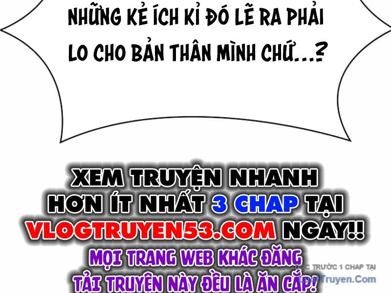 Anh Hùng Đã Trở Thành Phản Diện Mà Tôi Ám Ảnh Chương 2 Ảnh 241