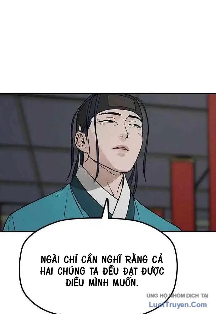 Thần Chết Bậc Thầy Của Âm Giới Chương 2 Ảnh 15