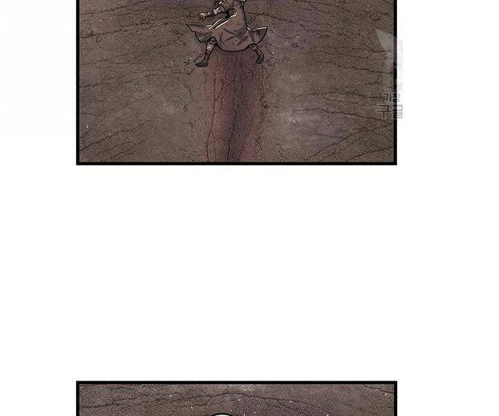 Mục Hạ Vô Nhân Chương 8 Ảnh 72