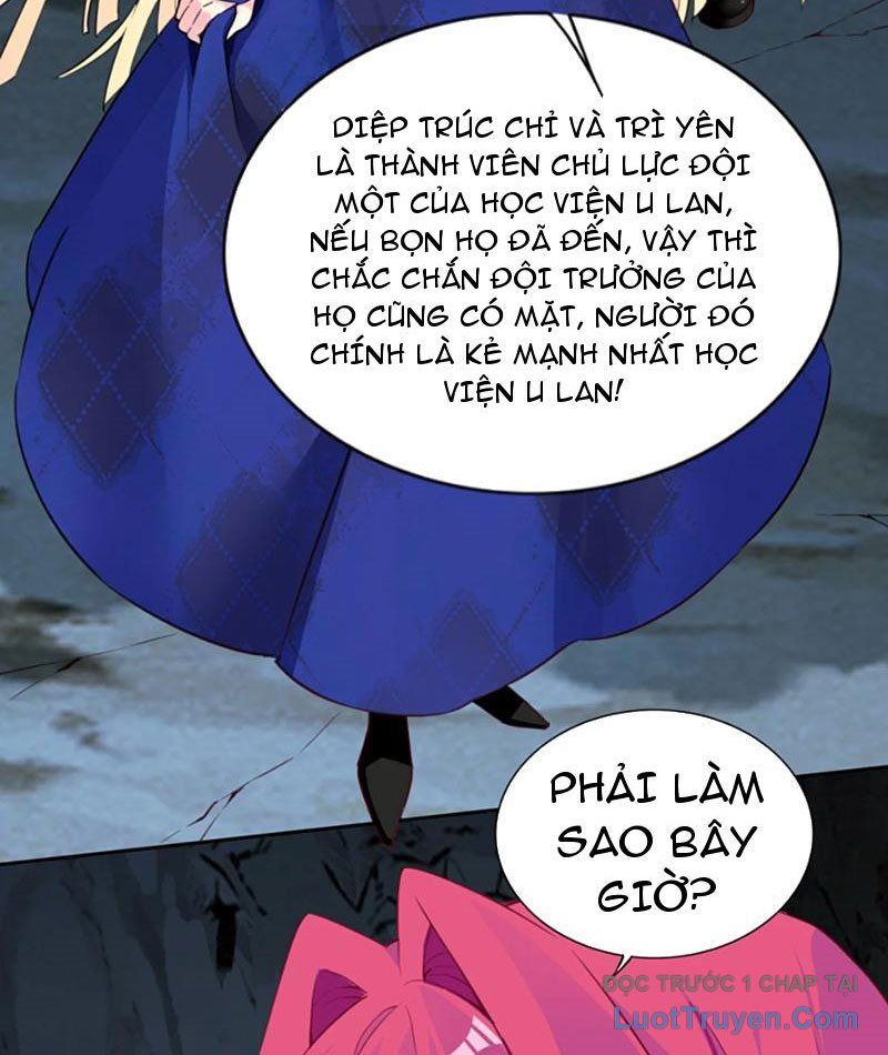 Xong Rồi, Ta Bị Sủng Thú Của Mình Bao Vây Rồi! Chương 12 Ảnh 11