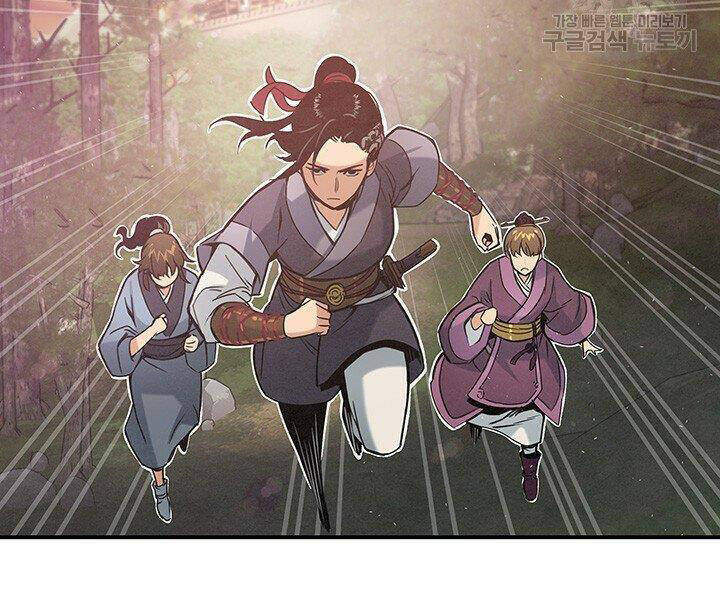 Mục Hạ Vô Nhân Chương 16 Ảnh 84