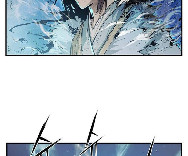 Mục Hạ Vô Nhân Chương 7 Ảnh 9