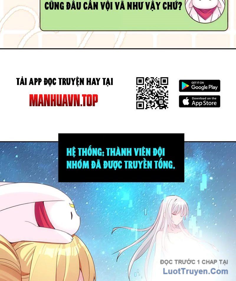 Xong Rồi, Ta Bị Sủng Thú Của Mình Bao Vây Rồi! Chương 15 Ảnh 68