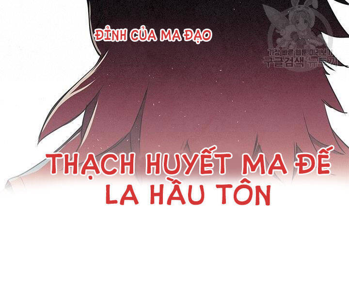 Mục Hạ Vô Nhân Chương 9 Ảnh 81
