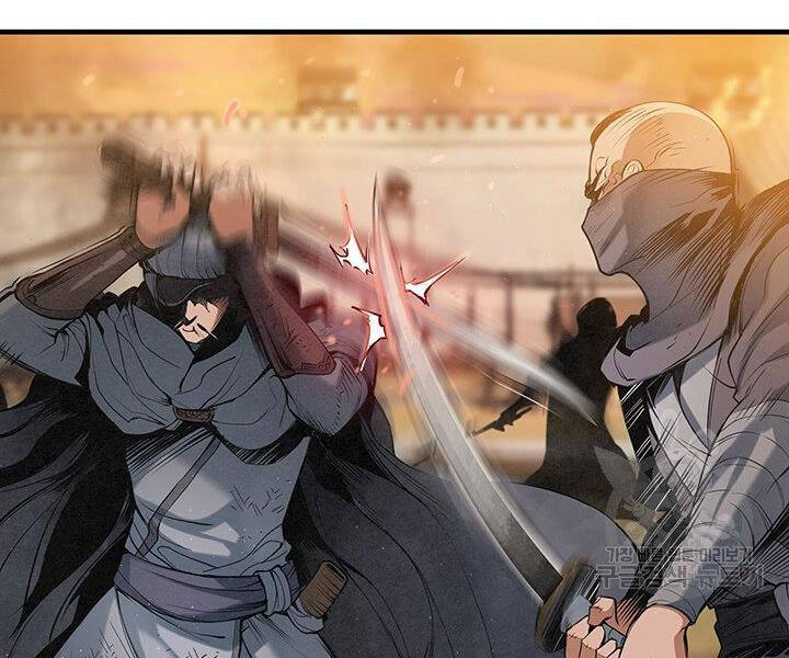 Mục Hạ Vô Nhân Chương 17 Ảnh 80