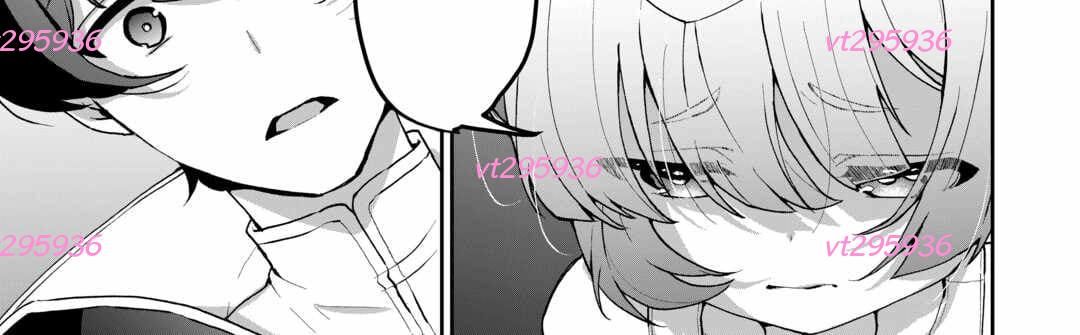 Isekai De Mizu No Dai Seirei Yattemasu Chương 3 Ảnh 35