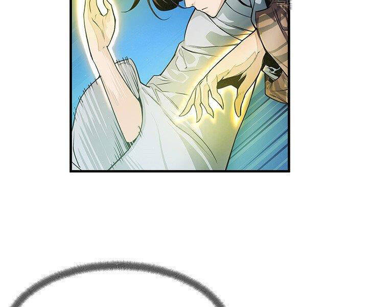 Mục Hạ Vô Nhân Chương 10 Ảnh 60