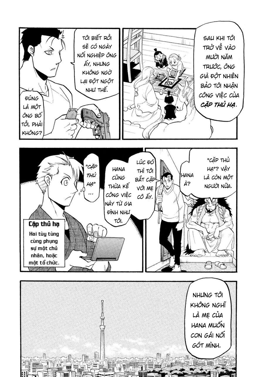 Yomi No Tsugai Chương 35 Ảnh 7