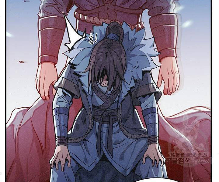 Mục Hạ Vô Nhân Chương 4 Ảnh 108