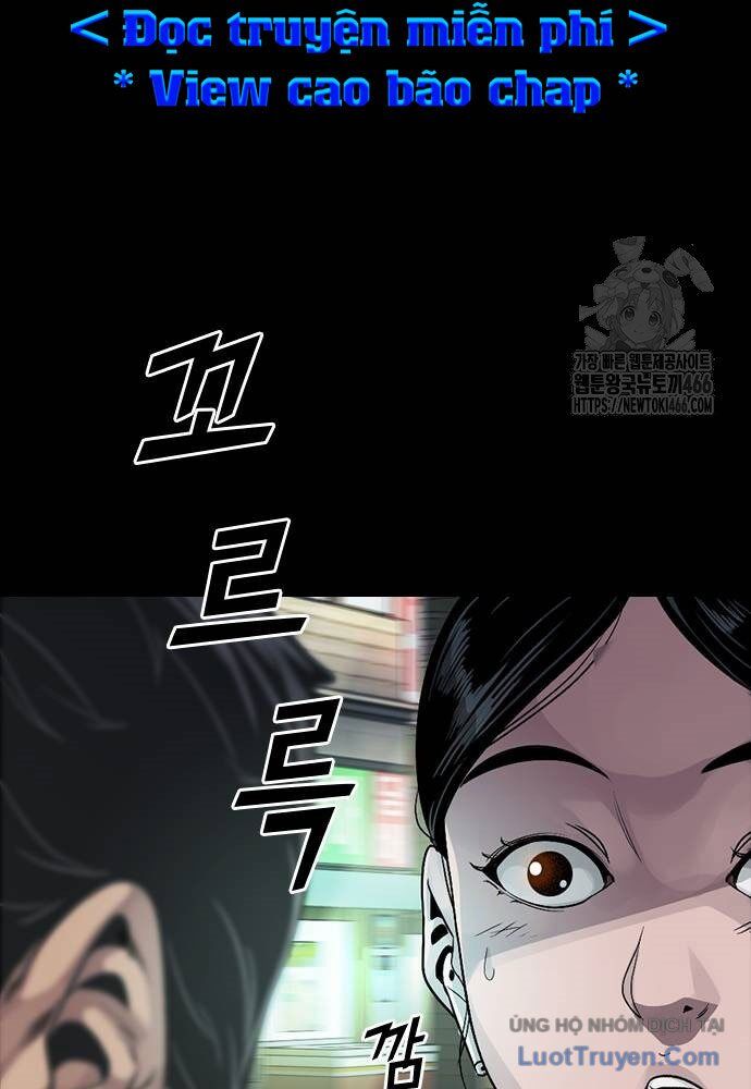 Thế Hệ Bất Hảo Chương 12 Ảnh 16