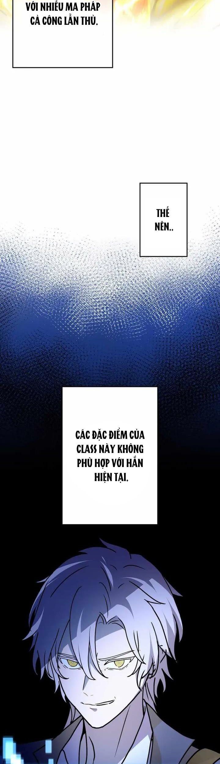 Hồi Quy Trở Thành Mạo Hiểm Giả Mạnh Nhất Nhờ Class Ẩn Điều Khiển Trọng Lực Chương 60 Ảnh 9