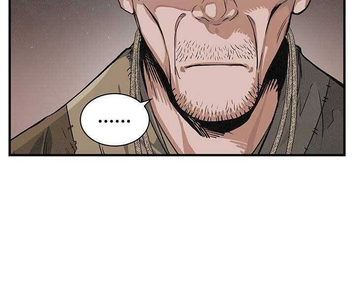 Mục Hạ Vô Nhân Chương 14 Ảnh 93