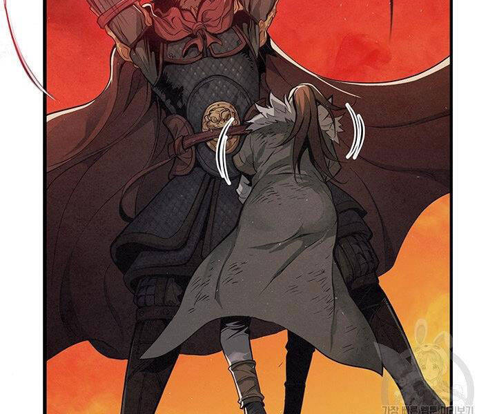 Mục Hạ Vô Nhân Chương 8 Ảnh 17