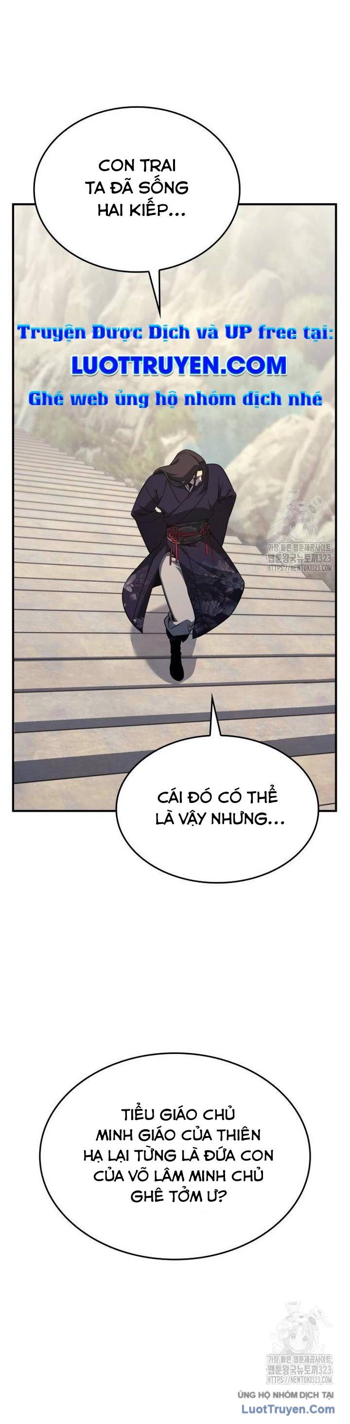 Thiên Ma Thần Quyết: Trùng Sinh Chương 122 Ảnh 73