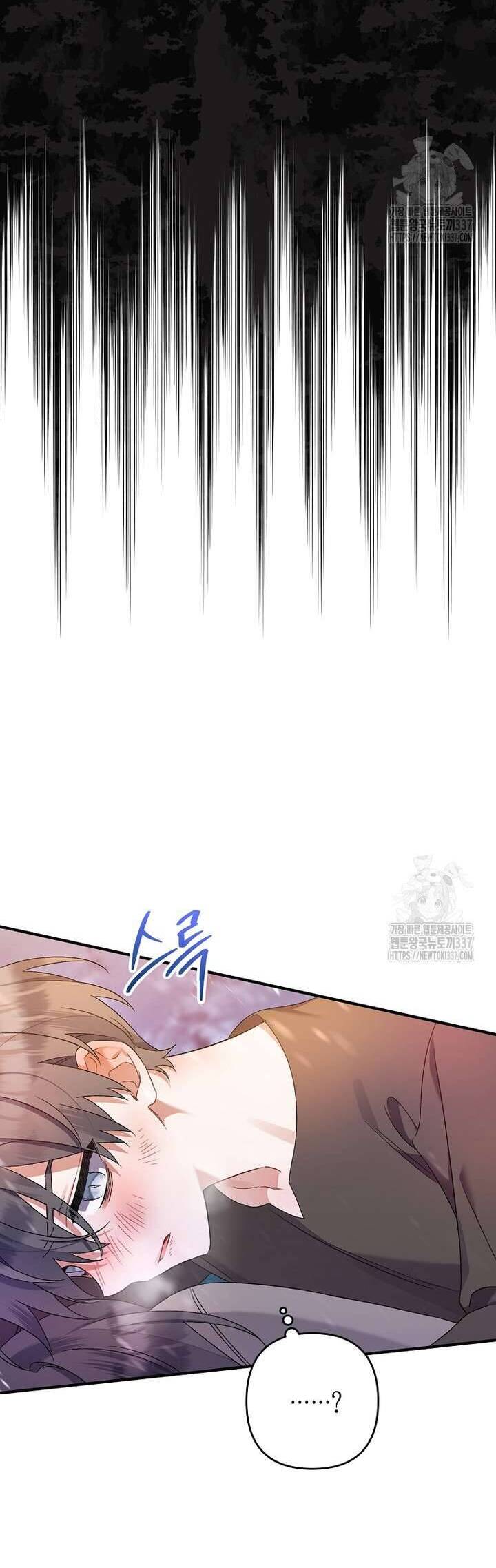 Tôi Chỉ Định Chăm Sóc Người Cha Ốm Yếu Của Mình Thôi Mà Chương 18 Ảnh 50