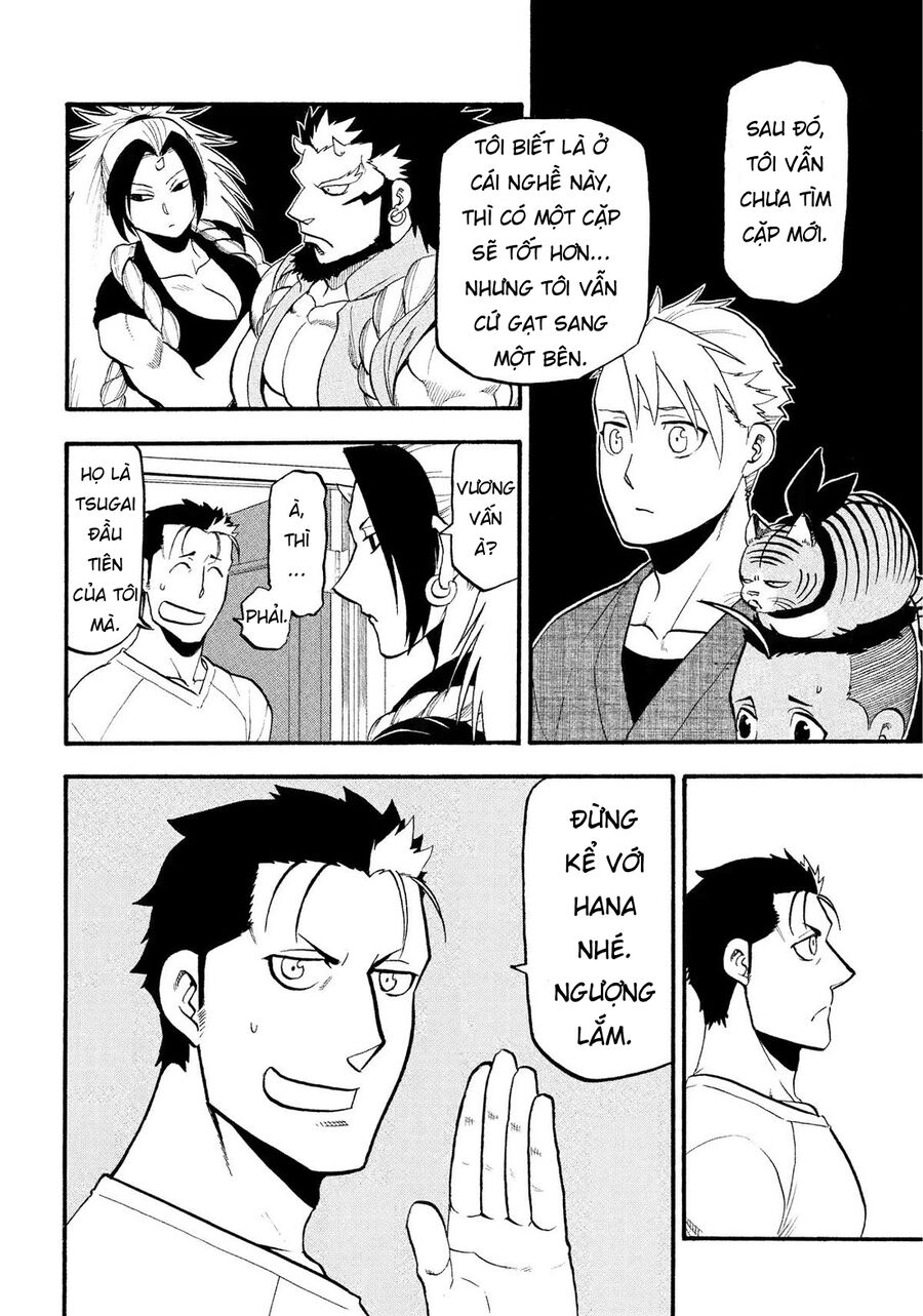 Yomi No Tsugai Chương 35 Ảnh 5