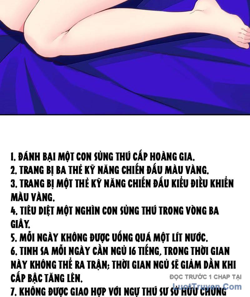 Xong Rồi, Ta Bị Sủng Thú Của Mình Bao Vây Rồi! Chương 15 Ảnh 42