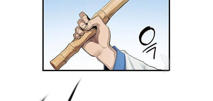 Mục Hạ Vô Nhân Chương 7 Ảnh 93