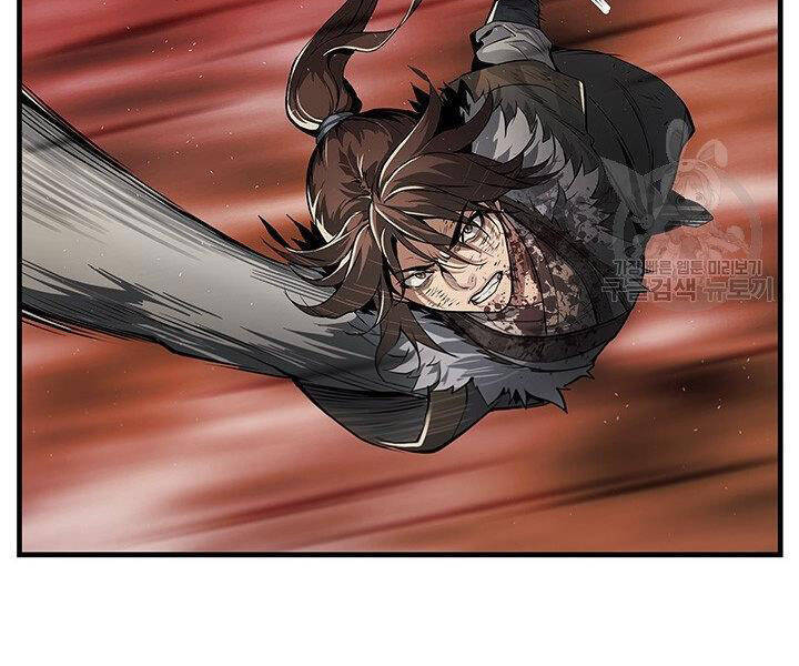 Mục Hạ Vô Nhân Chương 8 Ảnh 29