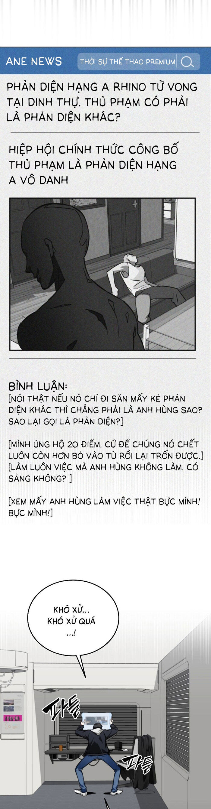 Trở Thành Kẻ Phản Diện Mà Anh Hùng Ám Ảnh Chương 1 Ảnh 40