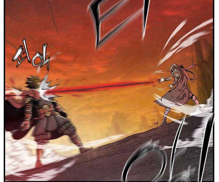 Mục Hạ Vô Nhân Chương 8 Ảnh 85