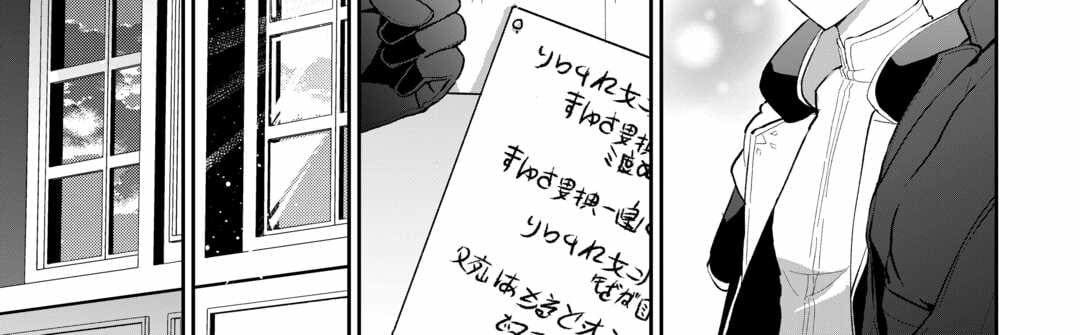 Isekai De Mizu No Dai Seirei Yattemasu Chương 6 Ảnh 59