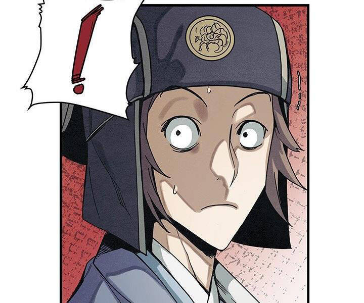 Mục Hạ Vô Nhân Chương 2 Ảnh 52