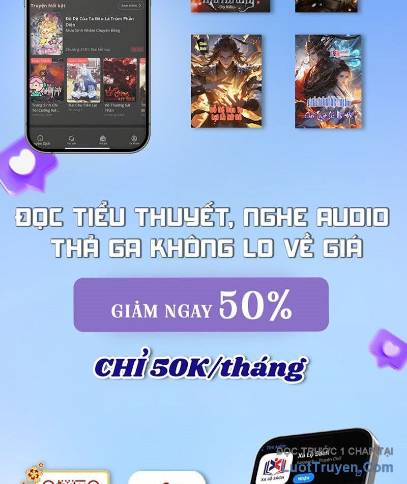 Xong Rồi, Ta Bị Sủng Thú Của Mình Bao Vây Rồi! Chương 11 Ảnh 76